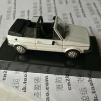 白色VW高爾夫敞篷車模型合金比例43寶柏塑封裝1975四座漆面瑕疵