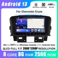 7“ for Chevrolet Cruze 2008 - 2014 Radio Carplay Car Multimedia Player Intelligent System Android 14 Auto Navigation Bluetooth