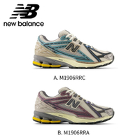 【New Balance】1906復古鞋_金屬青/灰紫紅_兩款任選_(M1906RRC/M1906RRA)