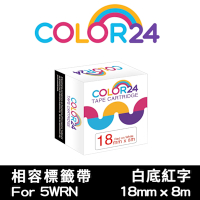 【Color24】 for Epson LK-5WRN / LC-5WRN 白底紅字相容標籤帶(寬度18mm)