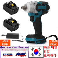 Electric Impact Wrench Brushless Cordless Electric Wrench 1/2 inch Compatible Makita 18V Battery Screwdriver Power Tools