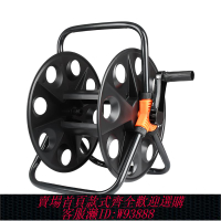 {可刷卡 打統編}家用30米水管車架洗車水槍4分水管收納架卷管器盤纏繞澆花園工具