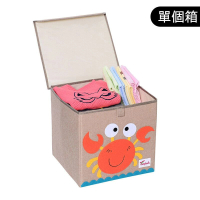 布藝收納箱(麻蓋方水洗款：33*34.5*33cm K-蓋方棉麻帝王蟹) 