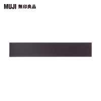 【MUJI 無印良品】聚丙烯保鮮膜盒用磁鐵/小