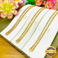 [เก็บเงินปลายทาง] 100% Genuine Laser-Cut Stainless Steel Necklace. Italian Flat Pattern Necklace, 3: