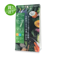 【FINE】膳纖綠拿鐵乳酸飲_10包/袋(買一送一)