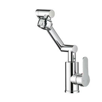 招財貓面盆洗手盆衛生間浴室櫃冷熱兩用水龍頭機械臂萬向旋轉