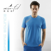 (世足款)SANTO win-fit 微氣候運動衫-經典藍