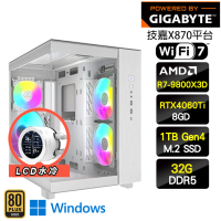 技嘉平台 R7八核GeForce RTX 4060Ti Win11{將夜W}海景水冷電競機(R7-9800X3D/X870/32G D5/1TB/WIFI)