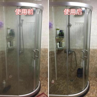 淋浴房玻璃清潔劑頑固水垢清洗劑清潔浴室玻璃門水漬強力去污