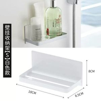 免打孔廚房衛生間無痕壁掛置物架沐浴露洗手液收納掛鉤