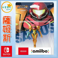 ●秋葉電玩●  amiibo 薩姆斯 SAMUS  任天堂明星大亂鬥系列