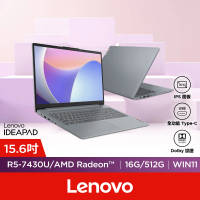 【Lenovo】無線滑鼠組★15.6吋R5輕薄筆電(IdeaPad Slim 3/82XM00FWTW/R5-7430U/16G/512G/W11/灰)