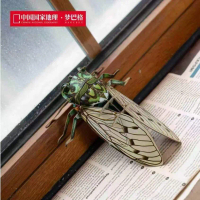 Hot new products3D Puzzle Toy Animal Beetle Insect Long Horned Golden Grub Geometric Dream Bag Model