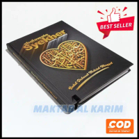 sholawat syekher/sholawat dan terjemahan Hard Cover Edisi Kolektor