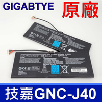 技嘉 4芯 GNC-J40 日系電芯 電池 GIGABYTE P34 P34G