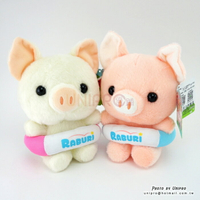 【UNIPRO】泳圈小豬 18公分 可愛 絨毛玩偶 娃娃 PIG 豚