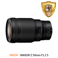 【Nikon 尼康】NIKKOR Z 50mm F1.2 S 定焦鏡頭(平行輸入)