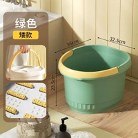 全城熱賣 - 手提耐摔帶蓋加高加厚足浴桶泡腳桶過小腿足浴盆塑膠洗腳桶泡腳盆【高23.5cm】加厚草綠-滾輪按摩-大桶弓
