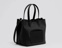 242BBIJ4X.99000 Bimba Y Lola Women's Black Small Leather Trimmed Tote Bag