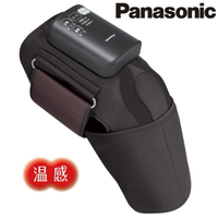 日本公司貨 新款 國際牌 Panasonic EW-RJ50 膝部按摩器 膝蓋 按摩 溫感 按摩器  空氣按摩師