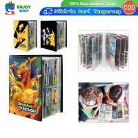 Isi 240 Album Kartu Pokmon Collection Holder Binder Folder Untuk Mengumpulkan Kartu Dan Foto