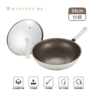 【MASIONS 美心】鈦棒鍋 維多利亞皇家純鈦七層複合鋼無塗層不沾鍋鈦鍋炒鍋34cm(電磁爐 IH爐適用)