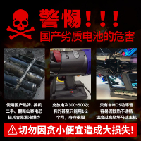 dyson戴森吸塵器V8原裝電池V6V7V11V10 digital slim鋰電池充電器