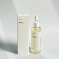 Anua Heartleaf Pore Control Cleansing Oil 200ml (ต้นฉบับ / อ่อน)