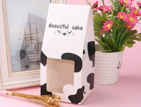 現貨出清 - 烘焙材料 糖果堅果包裝紙盒 牛奶盒造型 牛軋糖紙盒 手工餅乾包裝包材 食品包裝盒