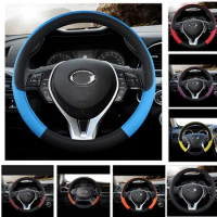 Car Steering Wheel Cover For Nissan Qashqai X Trail 350z Altima Juke Lannia Nv200 Pathfinder Rogue Sentra Serena Car Accessories