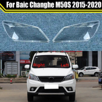 Auto Headlamp Cover For Baic Changhe M50S 2015-2020 Car Front Headlight Lens Cover Shell Headlamp Clear Lampcover Lampshade