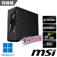 msi微星 Infinite S3 14NUD7-1466TW RTX4060Ti 電競桌機(i7-14700F/32G/2T SSD+2T HDD/RTX4060Ti-8G/Win11-雙碟特仕版)