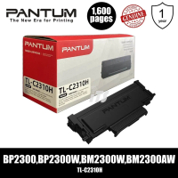 Pantum TL-C2310H Black Toner (1,600 pages)