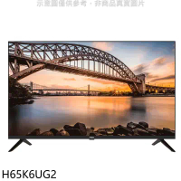 海爾【H65K6UG2】65吋4K安卓11電視(無安裝)