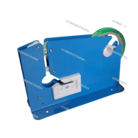 Fruit and Vegetable Tape Sealing Machine Supermarket Special Vegetable and Fruit Bale Tie Machine