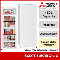 [Delivery by Seller Kedah & Penang] Mitsubishi Upright Freezer 160L MF-U16R Standing Freezer