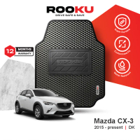 Rooku Karpet Kereta  Mazda CX-3 2015-Terkini  (DK)