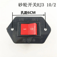 Suis Roda Pengisar, Luoshan, Bahagian Tembaga HJ3 10 / 2, 4-Pin, Jarak Lubang 6cm, Kuasa 500W, Volta