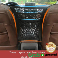 kantong 3 lapis jaring bagasi tengah jok mobil car cargo net organizer DP