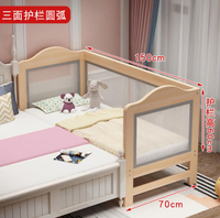 開發票 兒童床 實木兒童網布床經濟型寶寶帶欄桿可定制拼接大床加寬床邊小床