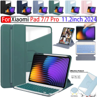 เคสฝาหลังคีย์บอร์ดไร้สาย, สำหรับ Xiaomi Pad 7 และ Xiaomi Pad 7 Pro, เข้ากันได้กับ 7Pro 11.2 นิ้ว, วั