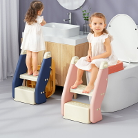 兒童馬桶坐便器樓梯式女寶寶男孩坐便圈嬰兒家用大小便盆凳