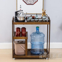 茶車功夫茶台泡茶桌家用現代小茶水柜行動帶輪客廳燒水壺一體茶具【青木鋪子】