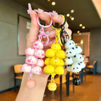 Gantungan Tas Kunci Mobil Tata Tumpuk Imut - Boneka Babi & Panda Kartun, Aksesoris Pasangan, Hadiah 