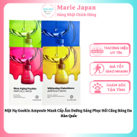 Mặt Nạ Gookin Ampoule Mask Cấp Ẩm Dưỡng Sáng Phục Hồi Căng Bóng Da