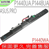 ASUS A41N1702 電池(原廠) 華碩  P1440 電池,P1440UA,P1440UF,P1440FA,PX434 電池,PX434U,PX434UF,PRO434 電池,PRO434UA,PRO434UF,A41Lj5H