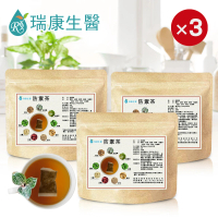【瑞康生醫】防禦茶3gx20包/袋-共3袋(金線連)