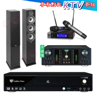 【金嗓】CPX-900 K2R+DB-7AN+JBL VM200+Elac Debut 2.0 DF62(4TB點歌機+擴大機+無線麥克風+落地式喇叭)