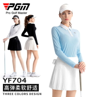 PGM高爾夫女裝打底衫女上衣長袖T恤高彈可外穿運動打底上衣